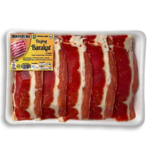 DAGING SLICE SHORTPLATE USA 250 GR